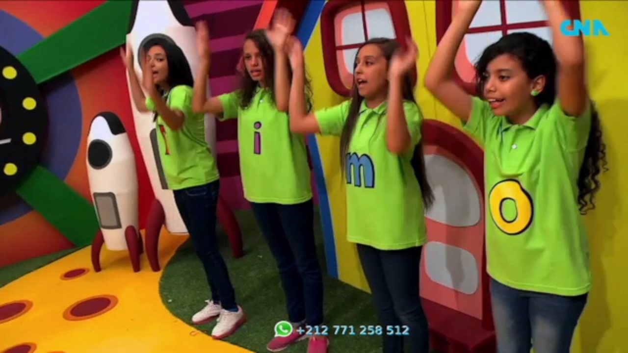 CNA channel preview