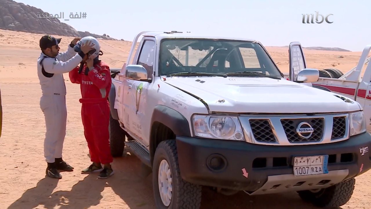 MBC 1 Egypt channel preview