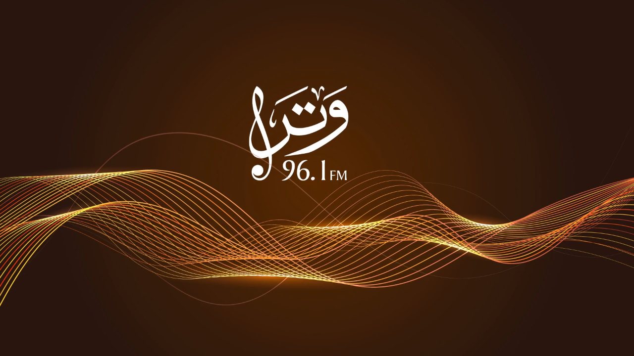 Watar Radio channel preview