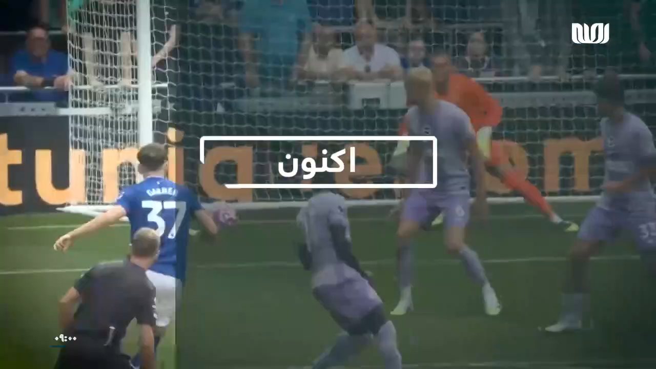 Eslah TV channel preview
