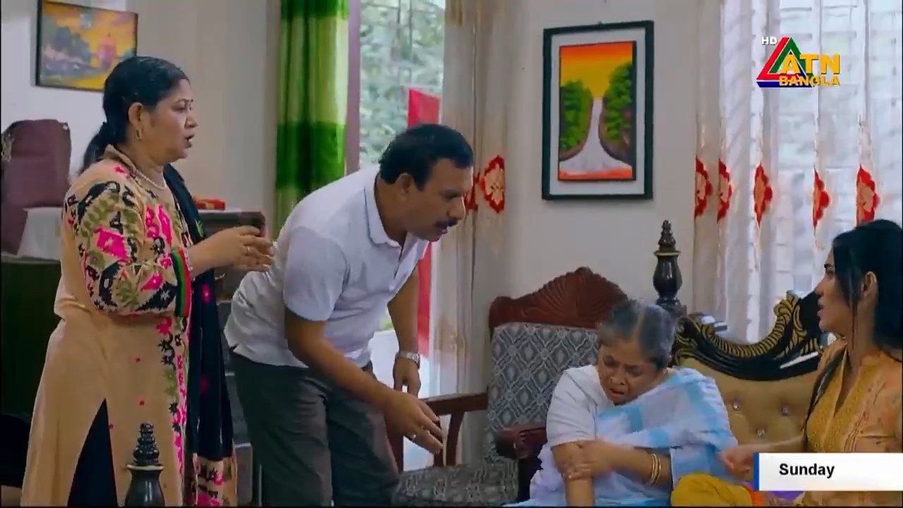 ATN Bangla channel preview