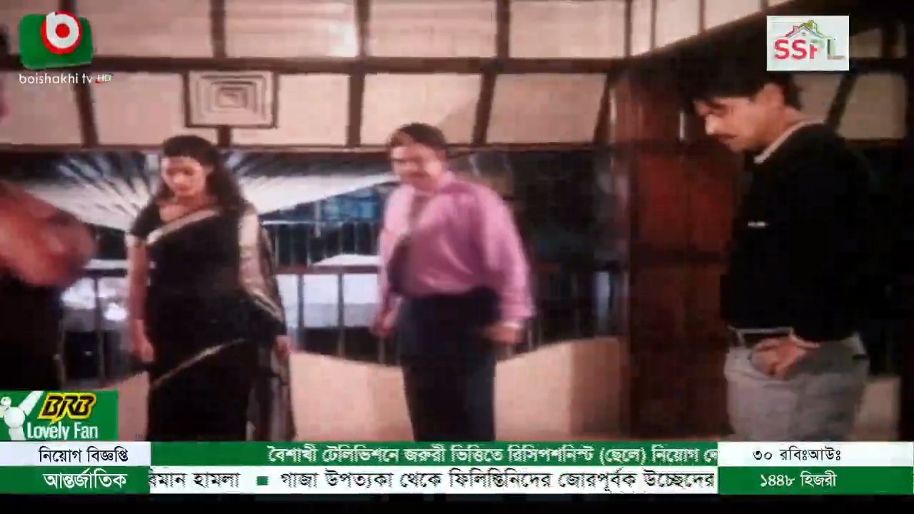 Boishakhi TV channel preview