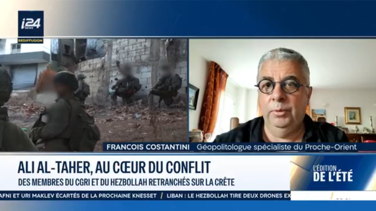 i24NEWS French channel preview