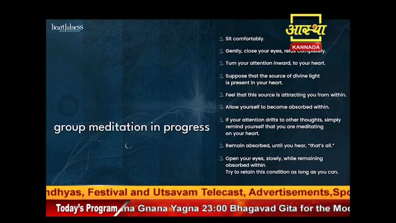 Aastha Kannada channel preview