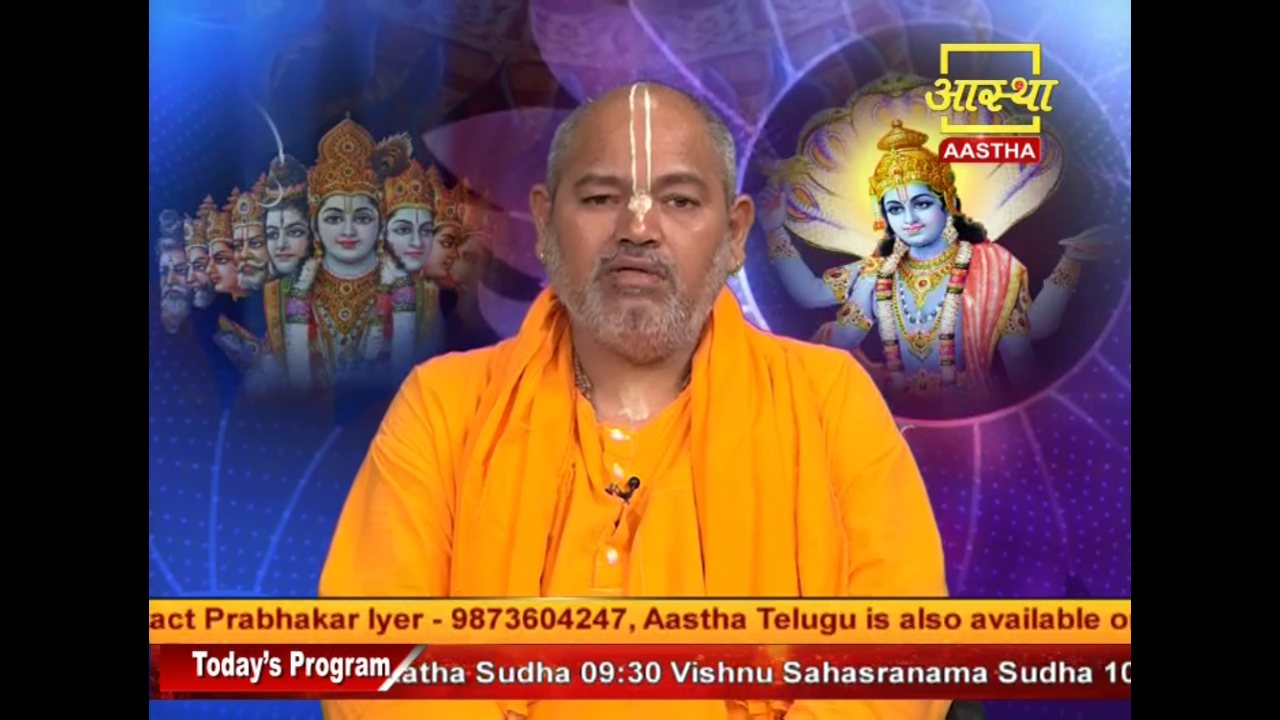 Aastha Telugu channel preview