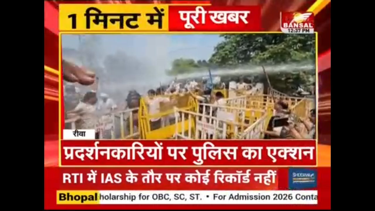 Bansal News channel preview