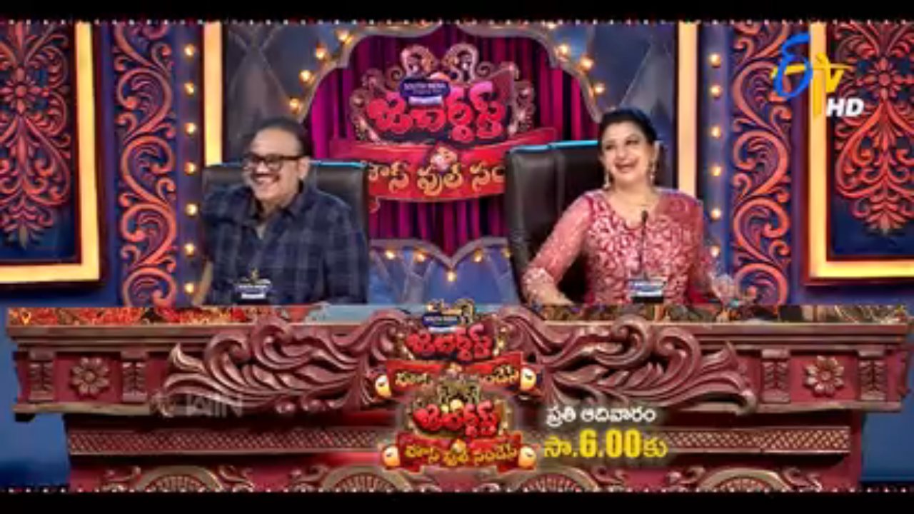 ETV Telugu channel preview
