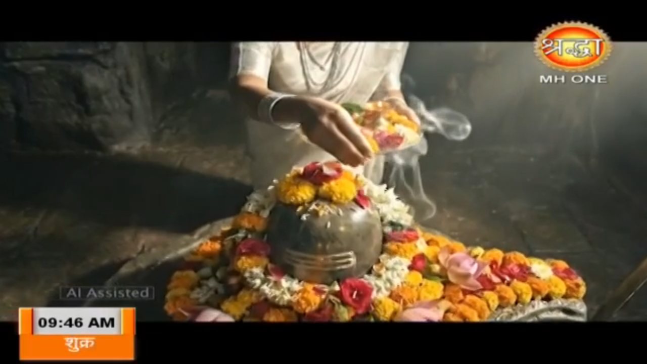 MH One Shraddha channel preview
