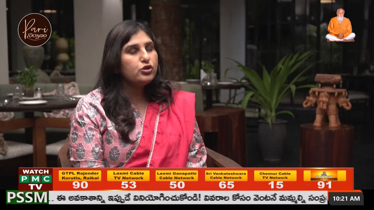 PMC Telugu channel preview