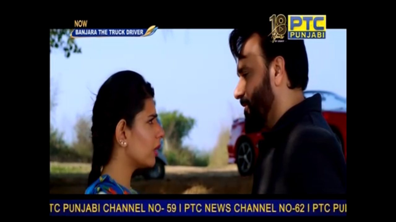 PTC Punjabi channel preview