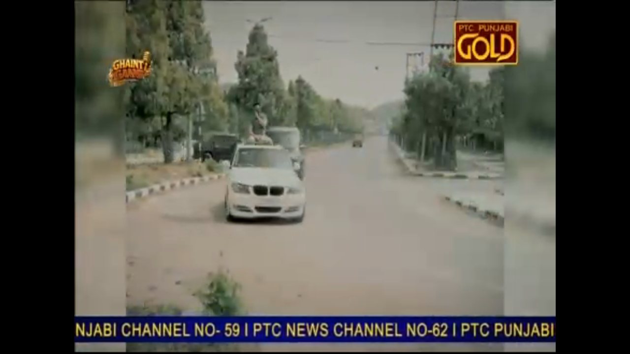 PTC Punjabi Gold channel preview