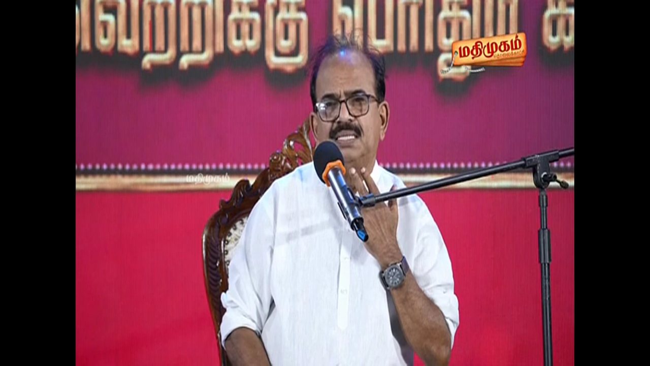Madhimugam TV channel preview