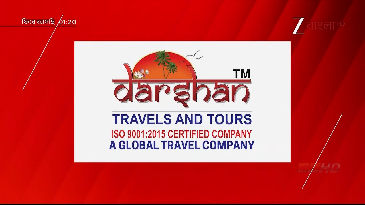 Zee Bangla channel preview