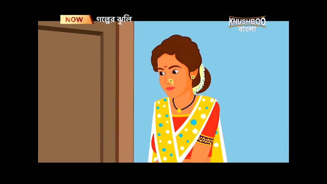 Khushboo Bangla channel preview