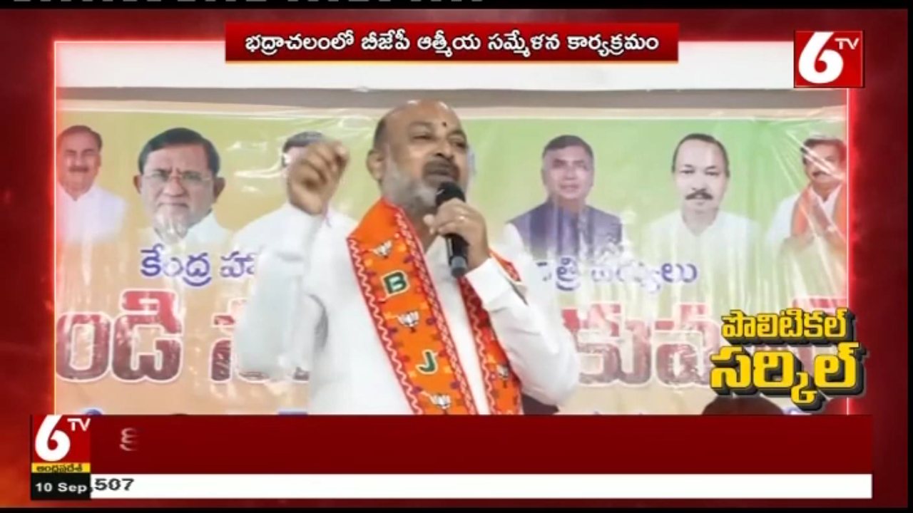 6 TV Telugu channel preview