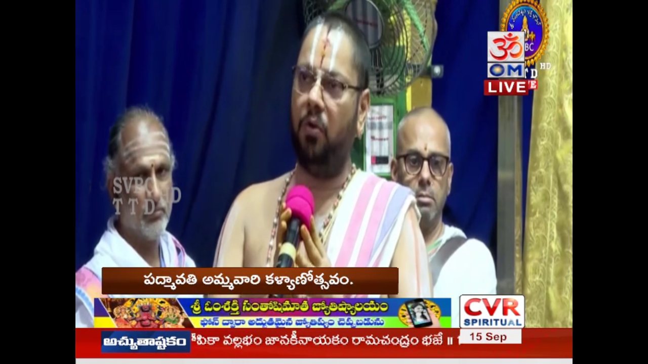 CVR OM Spiritual channel preview