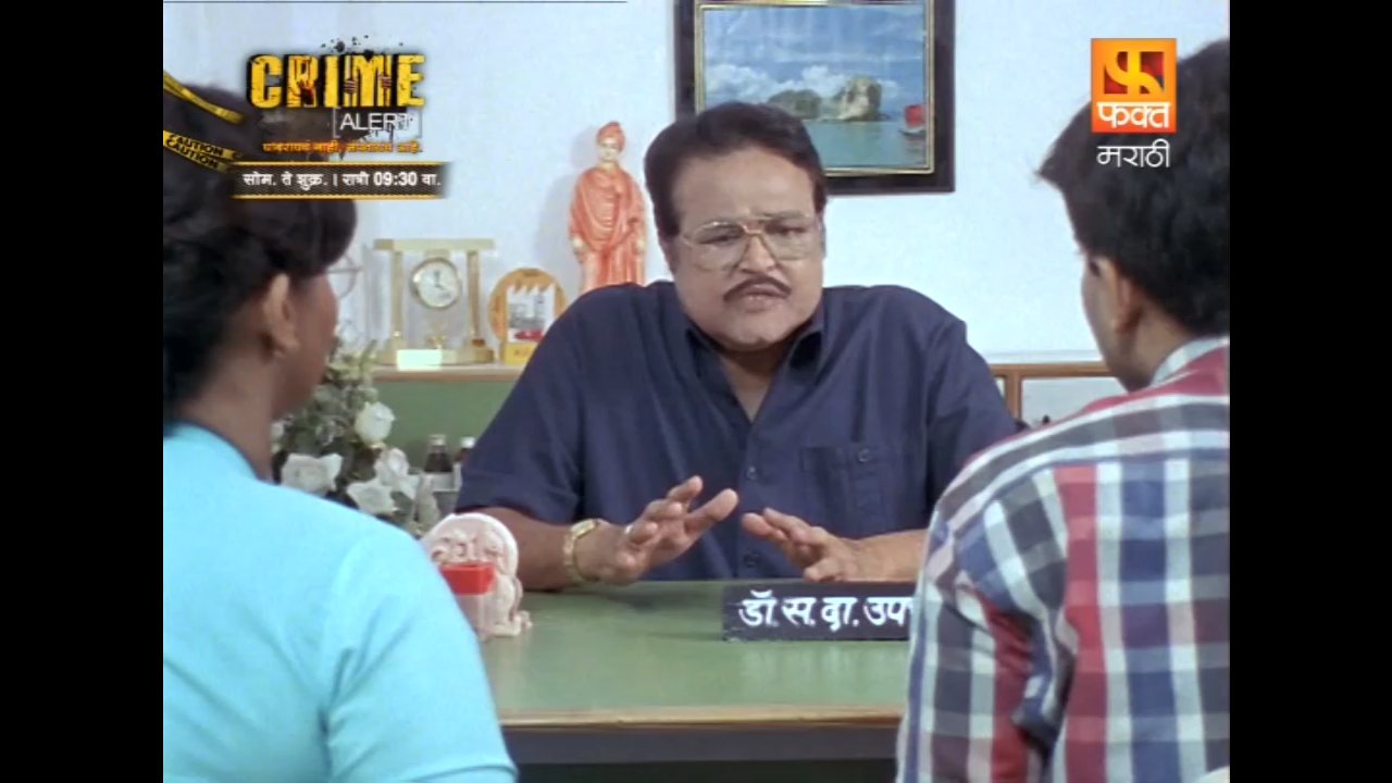 Fakt Marathi channel preview
