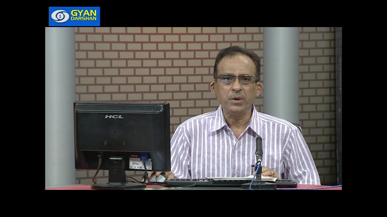 Gyandarshan channel preview