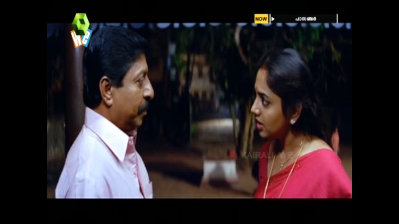 Kairali We channel preview
