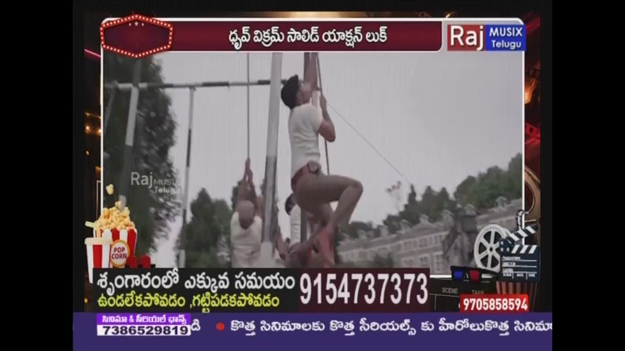 Raj Musix Telugu channel preview