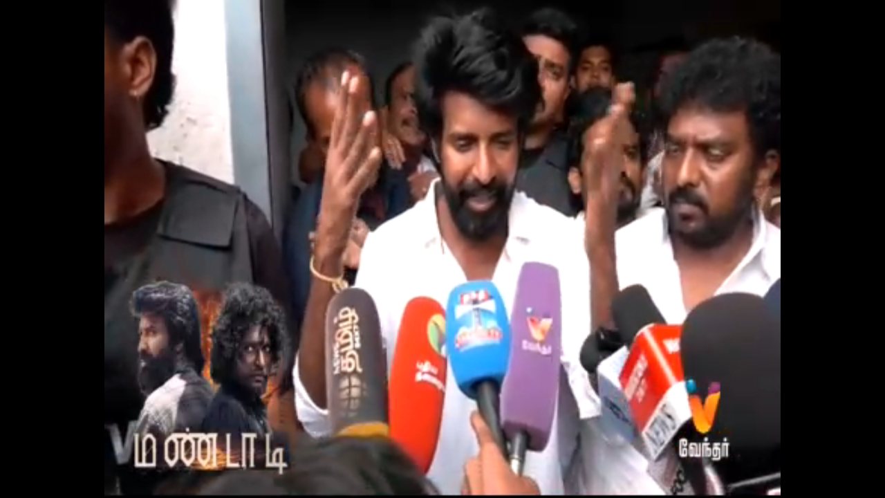 Vendhar TV channel preview