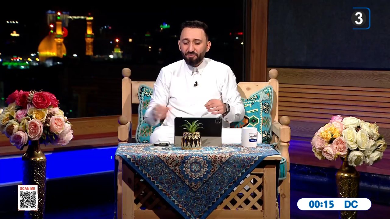 Imam Hussein TV 3 channel preview