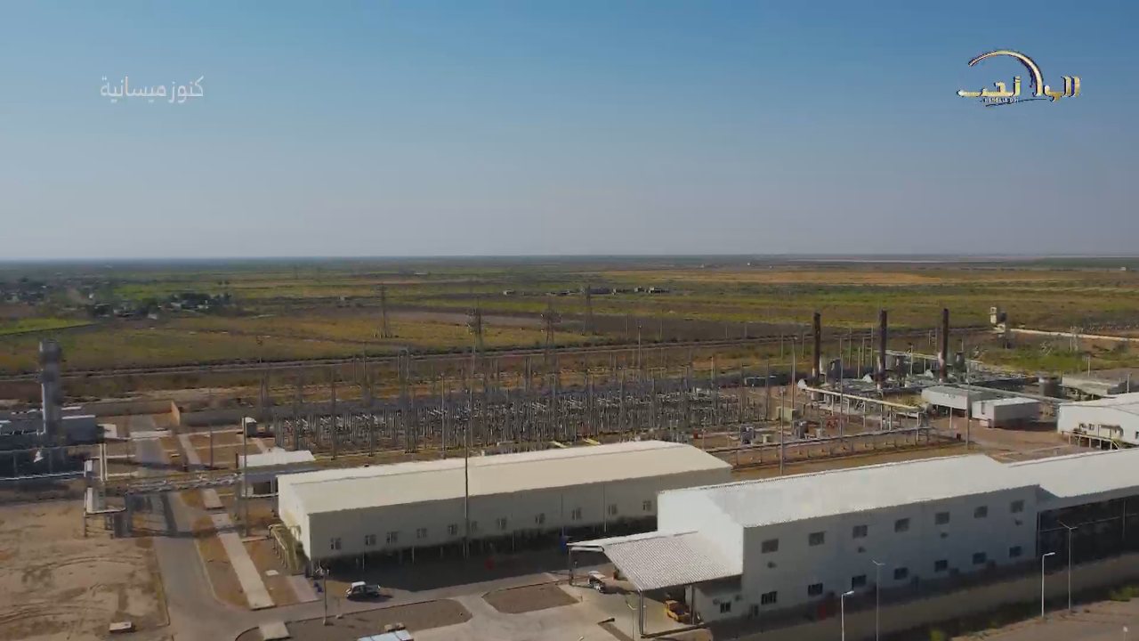 Karbala Documentary channel preview