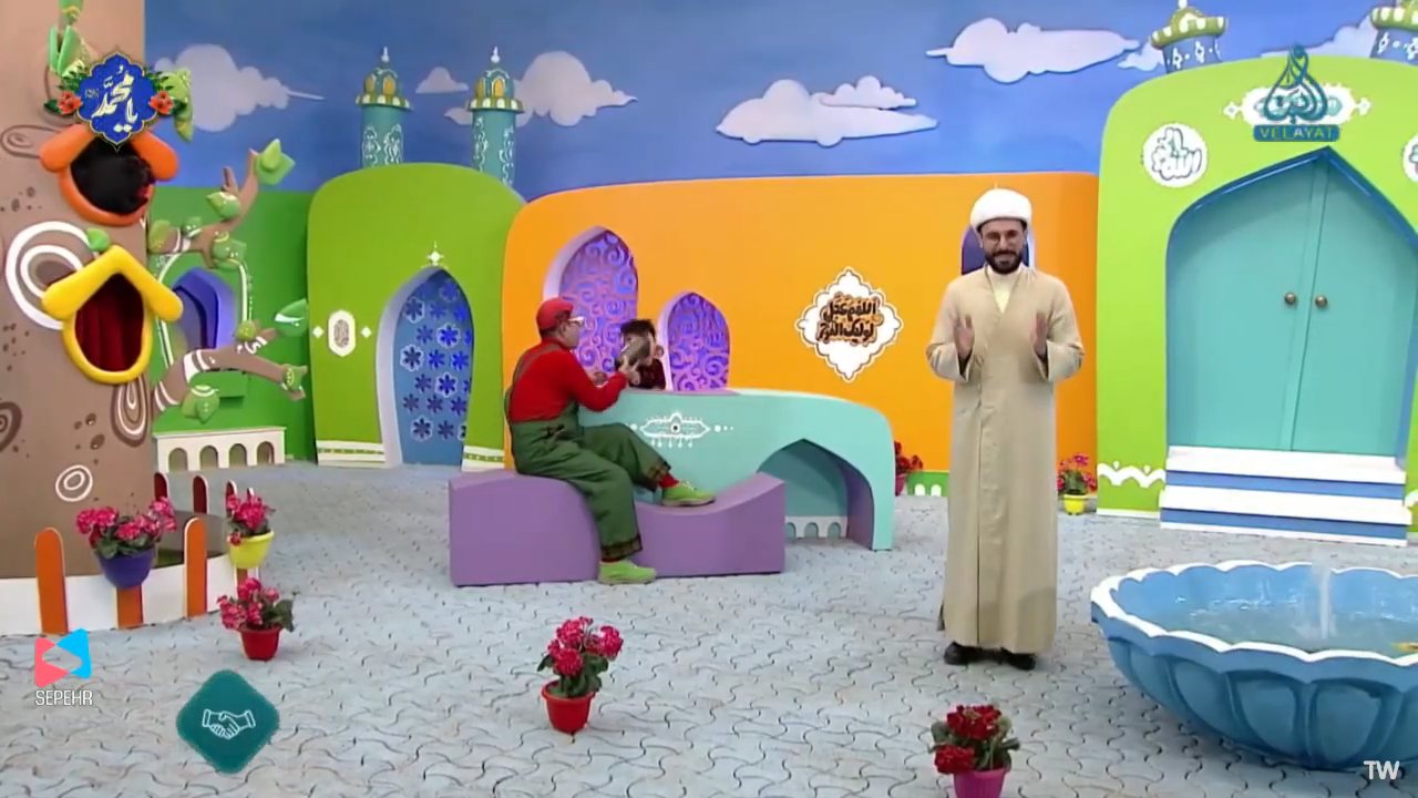 Velayat TV channel preview