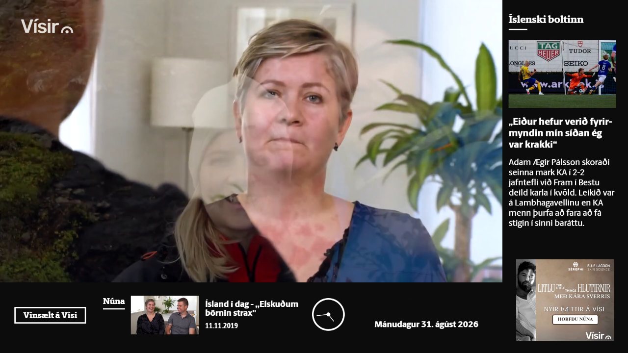 Visir channel preview