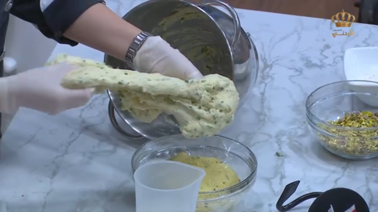 Jordan Kitchen channel preview