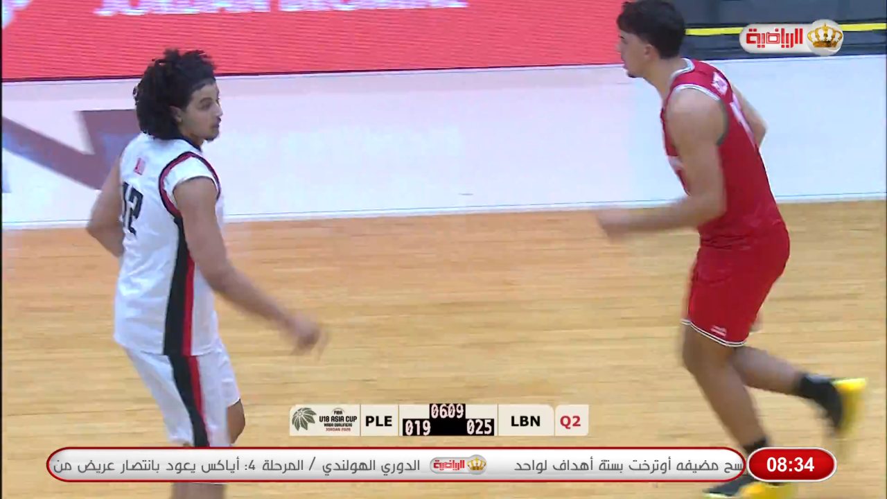 Jordan Sport channel preview