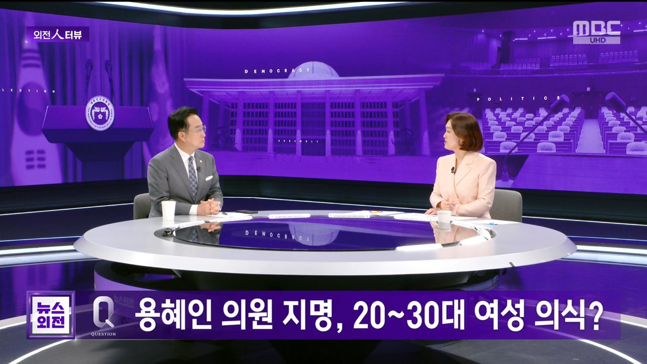 HLAQ-DTV channel preview