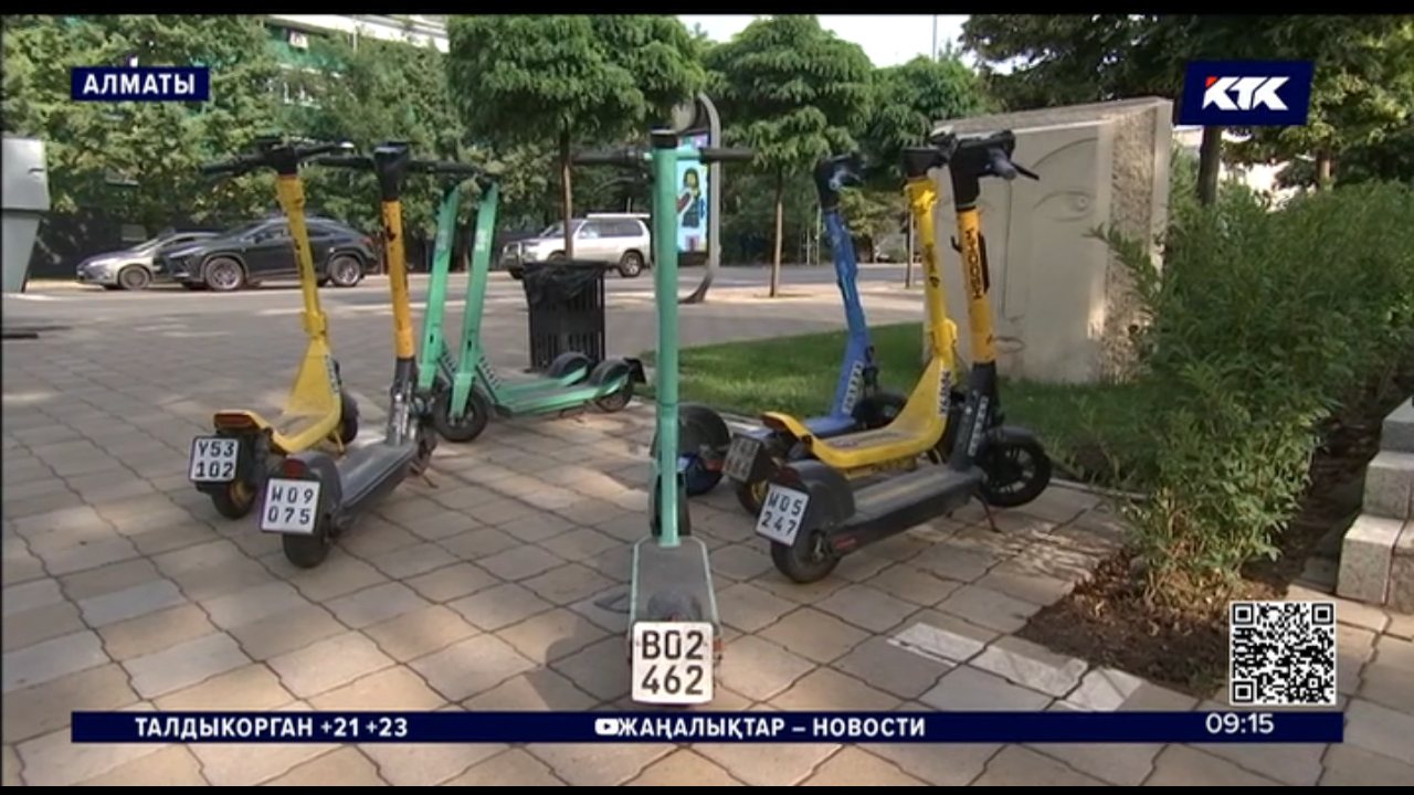 KTK channel preview