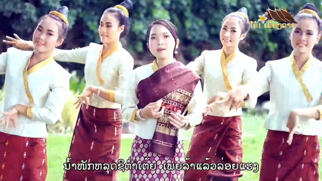Oh Muang Lao TV channel preview