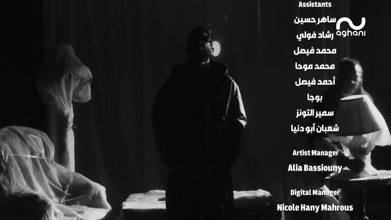 Aghani Aghani TV channel preview