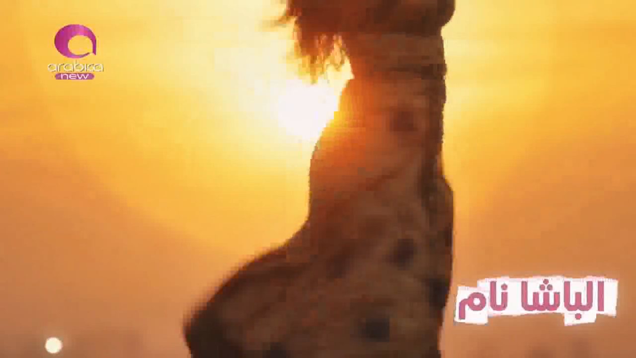 Arabica TV channel preview
