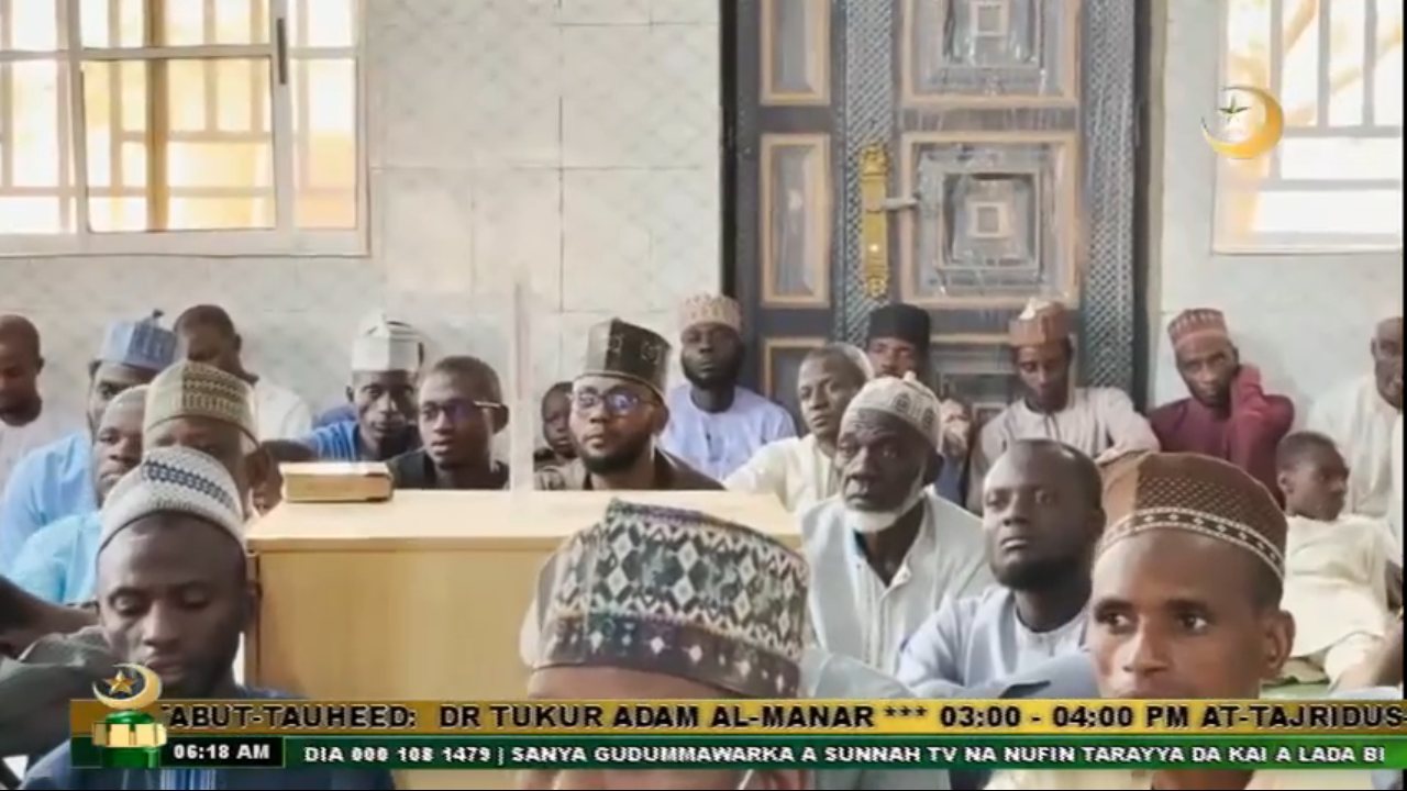 Sunna TV channel preview
