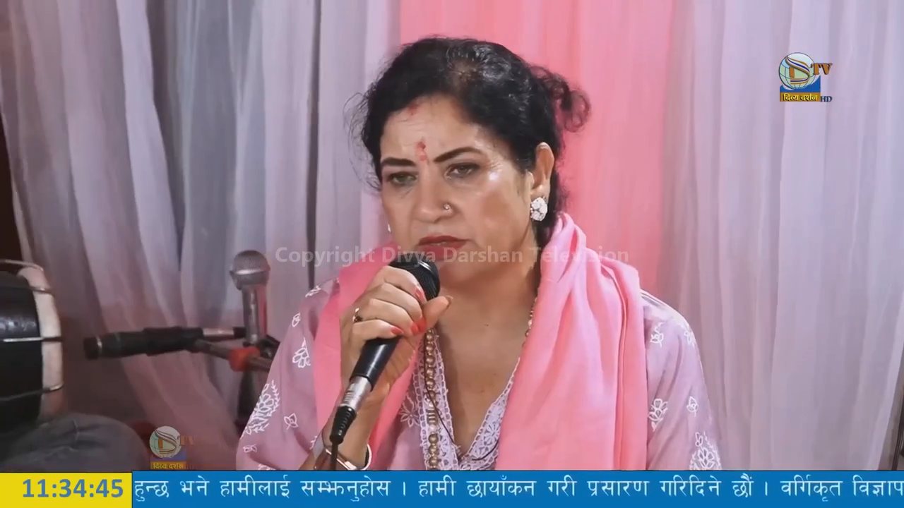 Divya Darshan TV channel preview