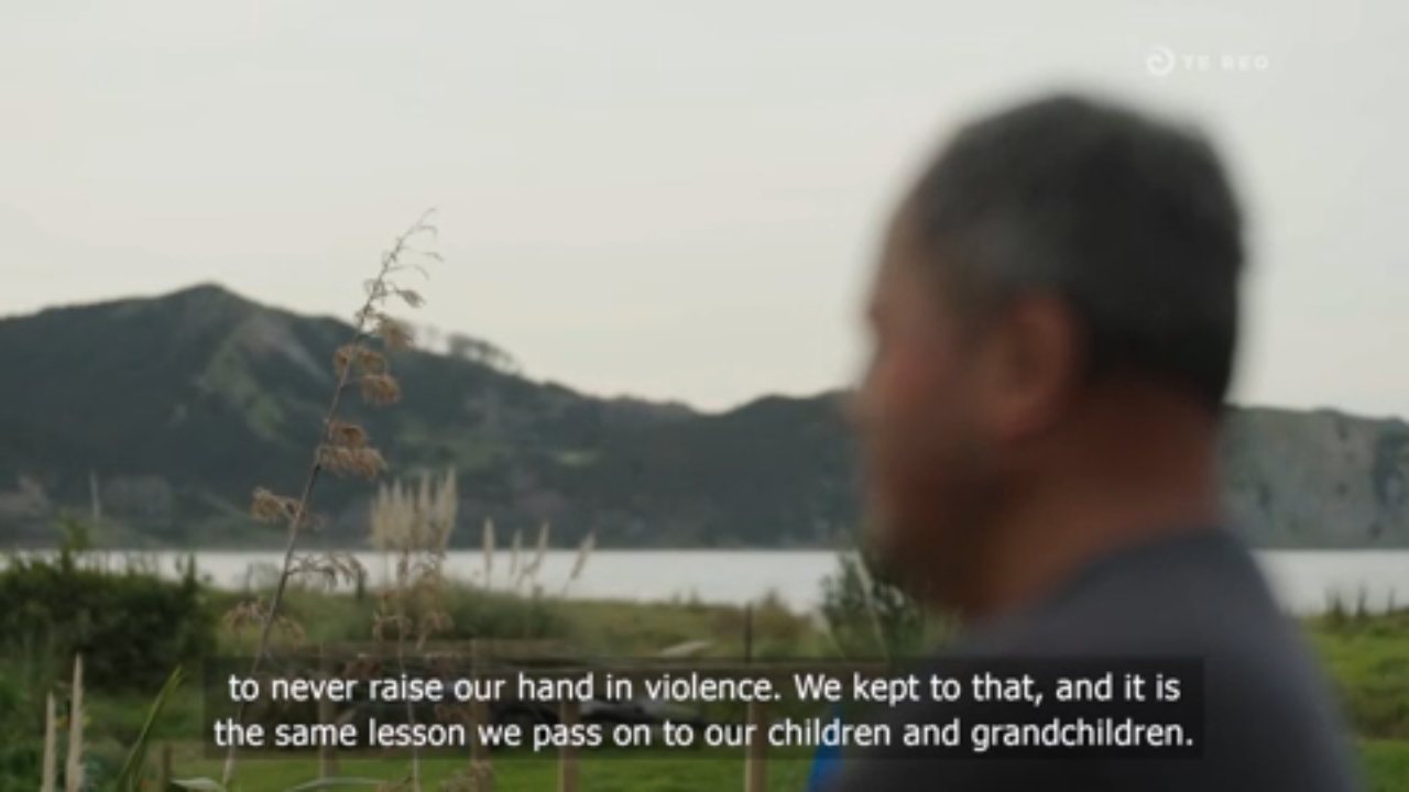 Te Reo channel preview