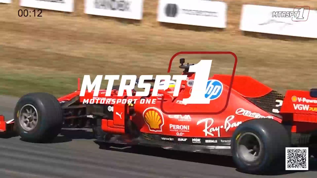 MTRSPT 1 channel preview