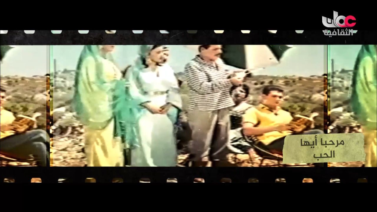 Oman TV Cultural channel preview