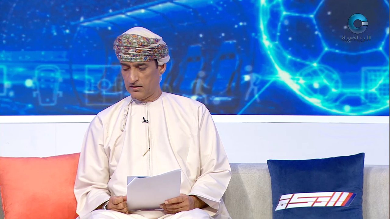 Oman Sports TV channel preview