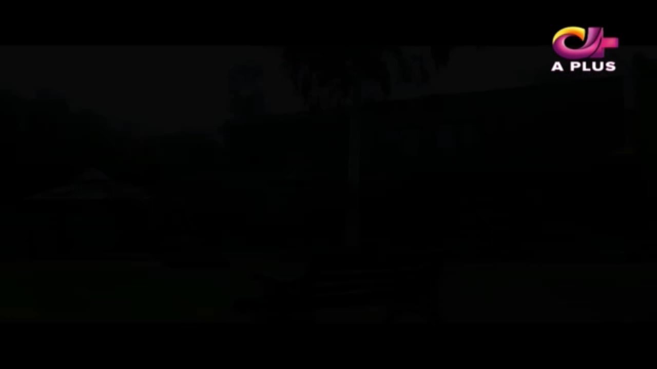 A-Plus TV channel preview