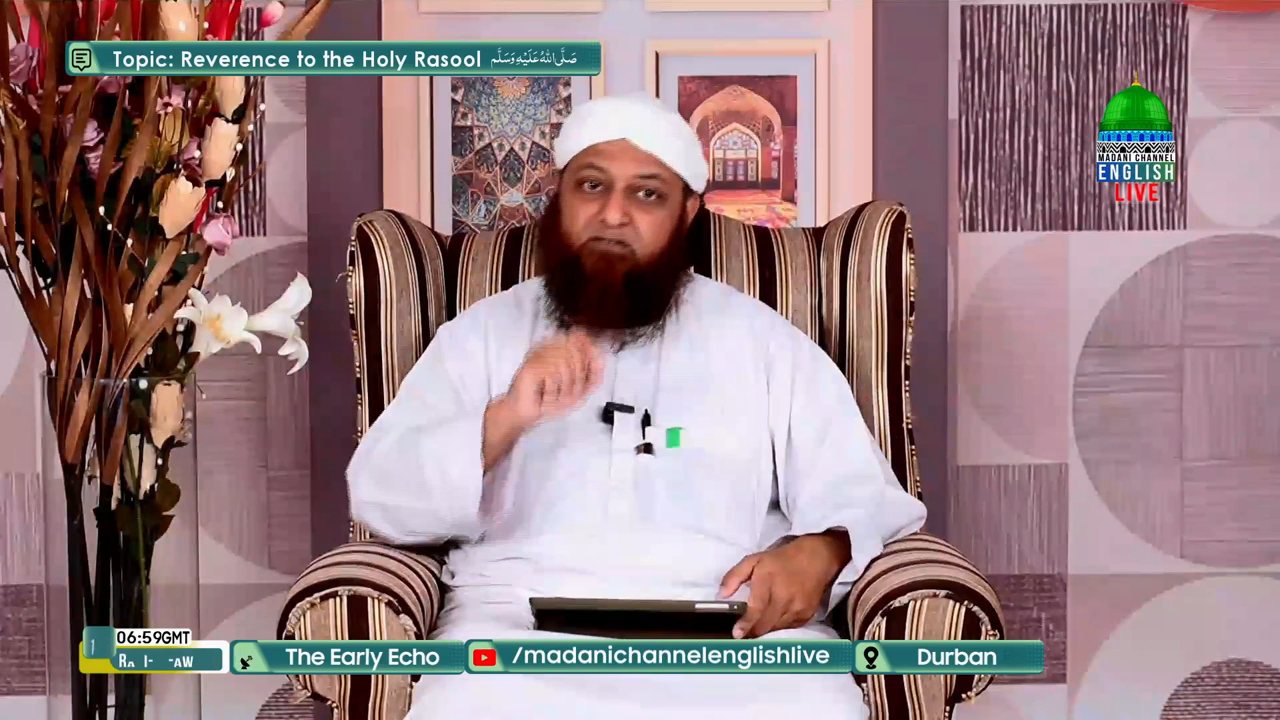 Madani Channel English channel preview