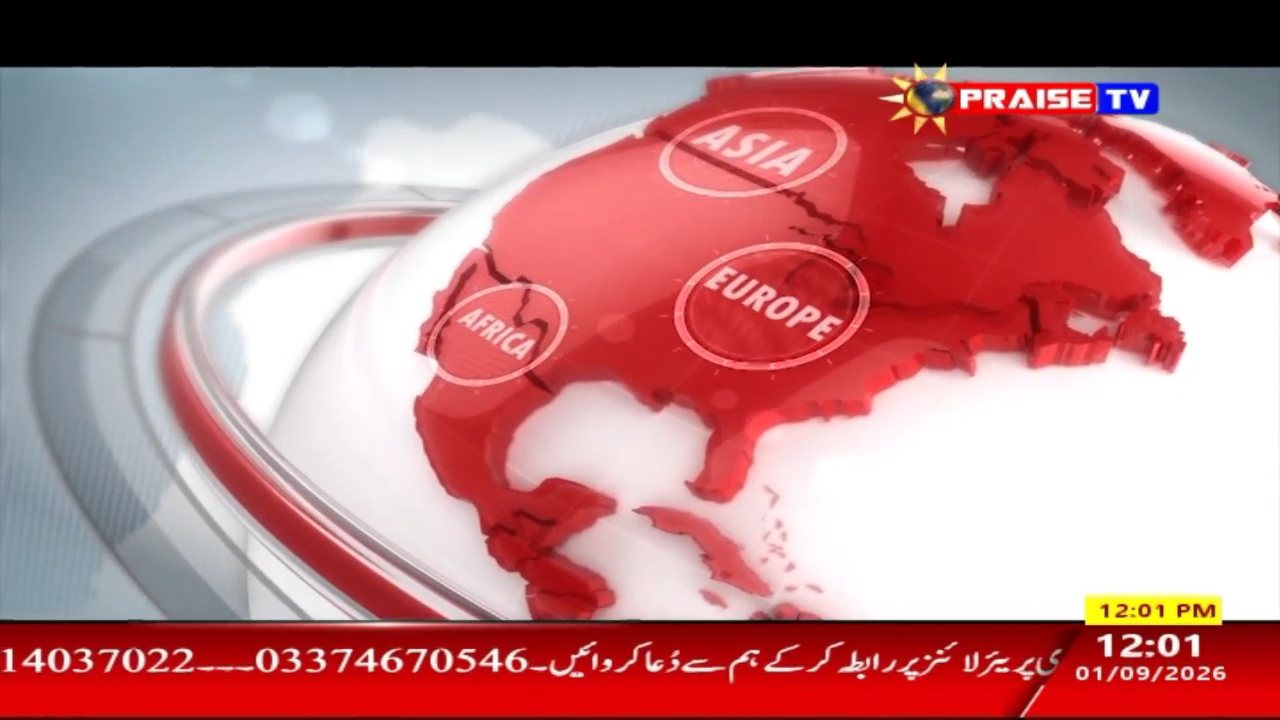 Praise TV channel preview
