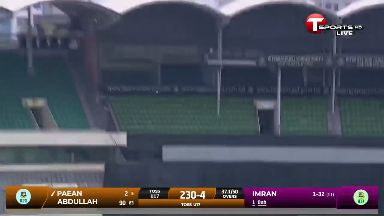 PTV Sports channel preview