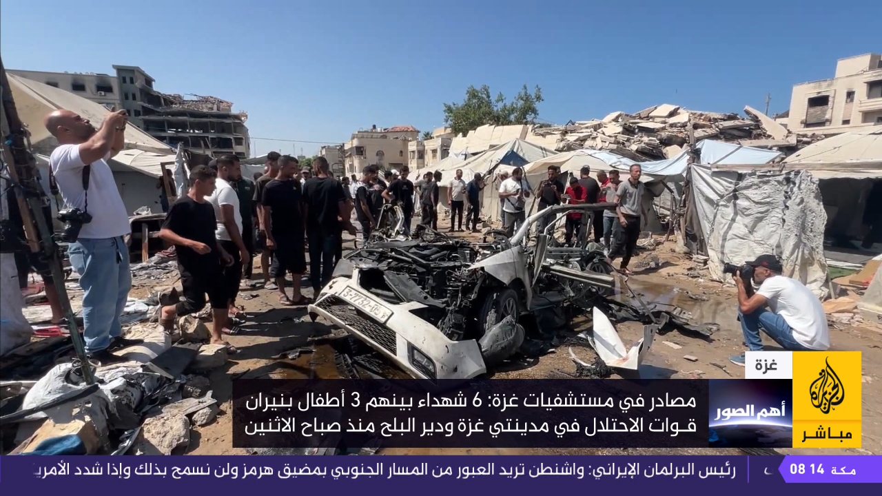 Al Jazeera Mubasher Broadcast 2 channel preview
