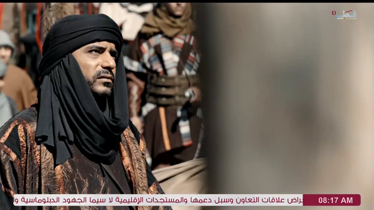 Qatar Television 2 channel preview