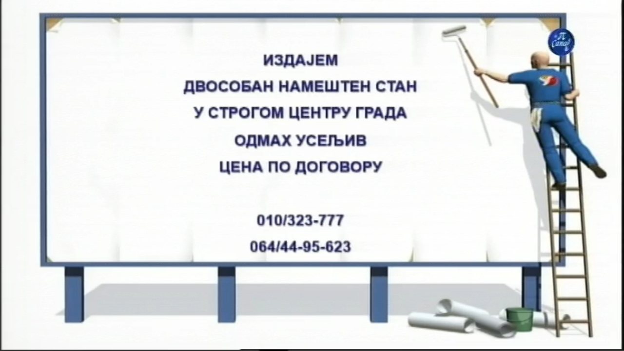 TV Pi Kanal channel preview