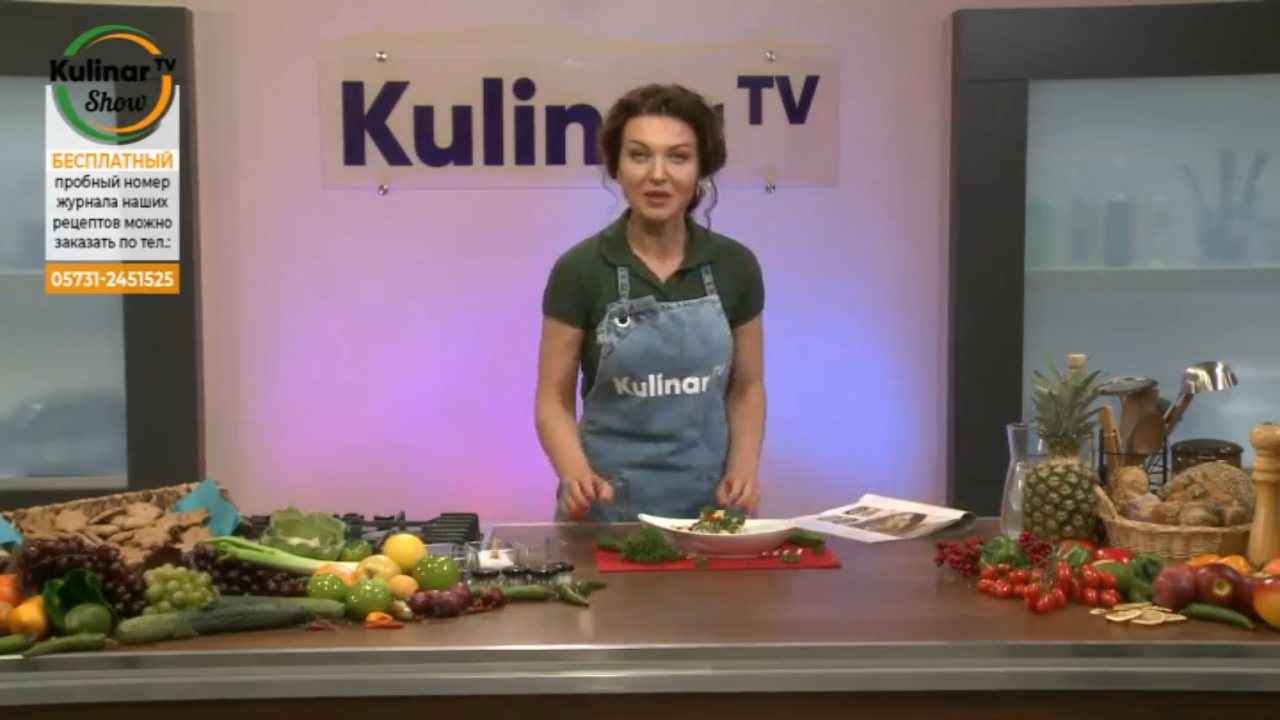 Kulinar TV channel preview